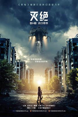 反光板 韩国黑色喜剧高清在线观看