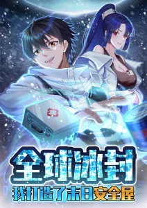 机械之心 机战动漫全集在线观看